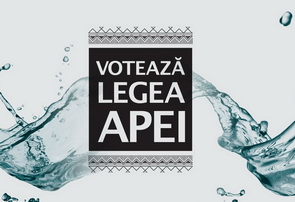 Votează şi susţine introducerea conţinutului de nitraţi pe etichetele tuturor apelor minerale din România. Putem face acest lucru numai împreună.
