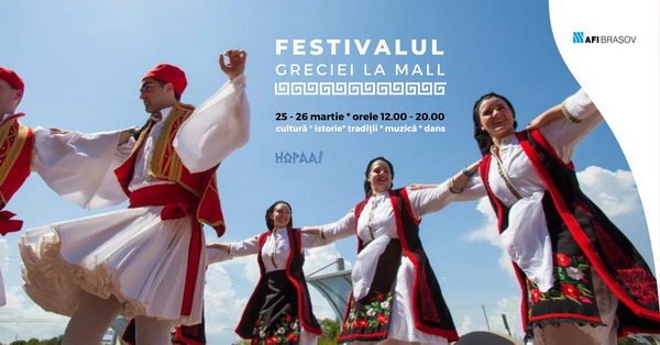 Festivalul Greciei la AFI Brașov în 25 - 26 martie